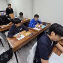 아카디수학보습학원