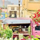 카페만남153 이미지