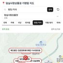임실내과의원 이미지