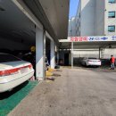 알지공업사 이미지