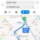 탁구 오후A 이미지