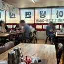 청아정 - 광진구 면목로 188 | 청아정