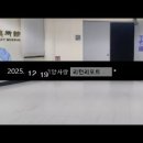 수원대학교 일반대학원 이미지