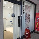 버들로101 네이버블로그