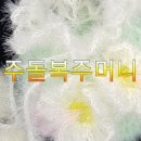 심심이(주) 이미지