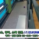 신석체육관 이미지