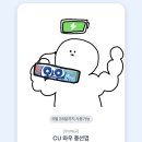여행뱅크 이미지