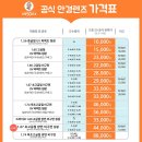 으뜸50안경 여의도점 이미지