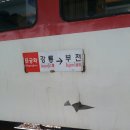 오렌지하우스모텔 이미지