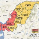 아프리카 이미지