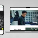 코오롱(아) 이미지