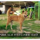 (유)강산