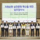 주식회사문화스튜디오 이미지