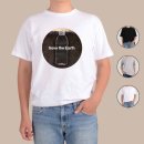 나는야 지구지킴이 이미지