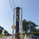 아트스페이스소리목