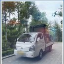지도로13번길 | 입주 일정에 맞춘 고양용달이사 도움