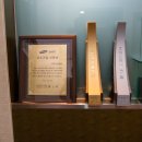 (주)삼성정공
