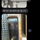 유니코