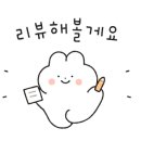 더함컴퍼니