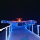 해랑나랑 이미지