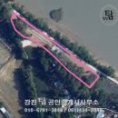 신기리 도로변 이미지