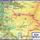 종지봉(이매동) Daum카페