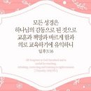 하가다교육 티스토리