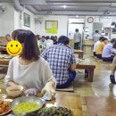 황가솥뚜껑삼겹살