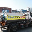 서원동-5 이미지