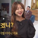 스파더엘 이미지