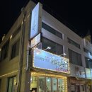 거구통닭 이미지
