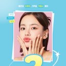 다비치안경원 천호역점 이미지