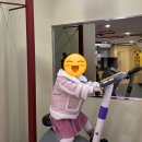 지구과학교육원 | ​[수원 아이와 가볼 만한 곳] 로봇댄스부터 별자리까지! '경기도교육청미래과학교육원' 대만족 후기