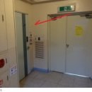 대아종합건설(주) 이미지