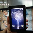 K2 PC 이미지