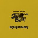 페퍼톤스 20주년 기념 앨범 'Twenty Plenty' : Highlight Medley 이미지