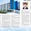 대전신일중학교 이미지