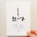 김쌤수학학원 이미지