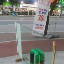 친절한해든약국 이미지