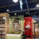 설빙광명하안점 이미지