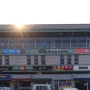 청하당구클럽 이미지