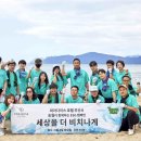 ㈜파라다이스호텔부산 이미지