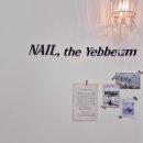 유성온천역 6번출구 이미지