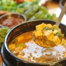 황토집사람들 이미지