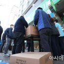 서서울농협 하나로마트 서강점 이미지