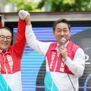 계양연합의원 이미지