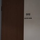 에비뉴의원 이미지