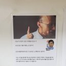 대치학원 이미지