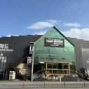 팀노마드리트릿피트니스 이미지