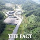 호국원실외 이미지